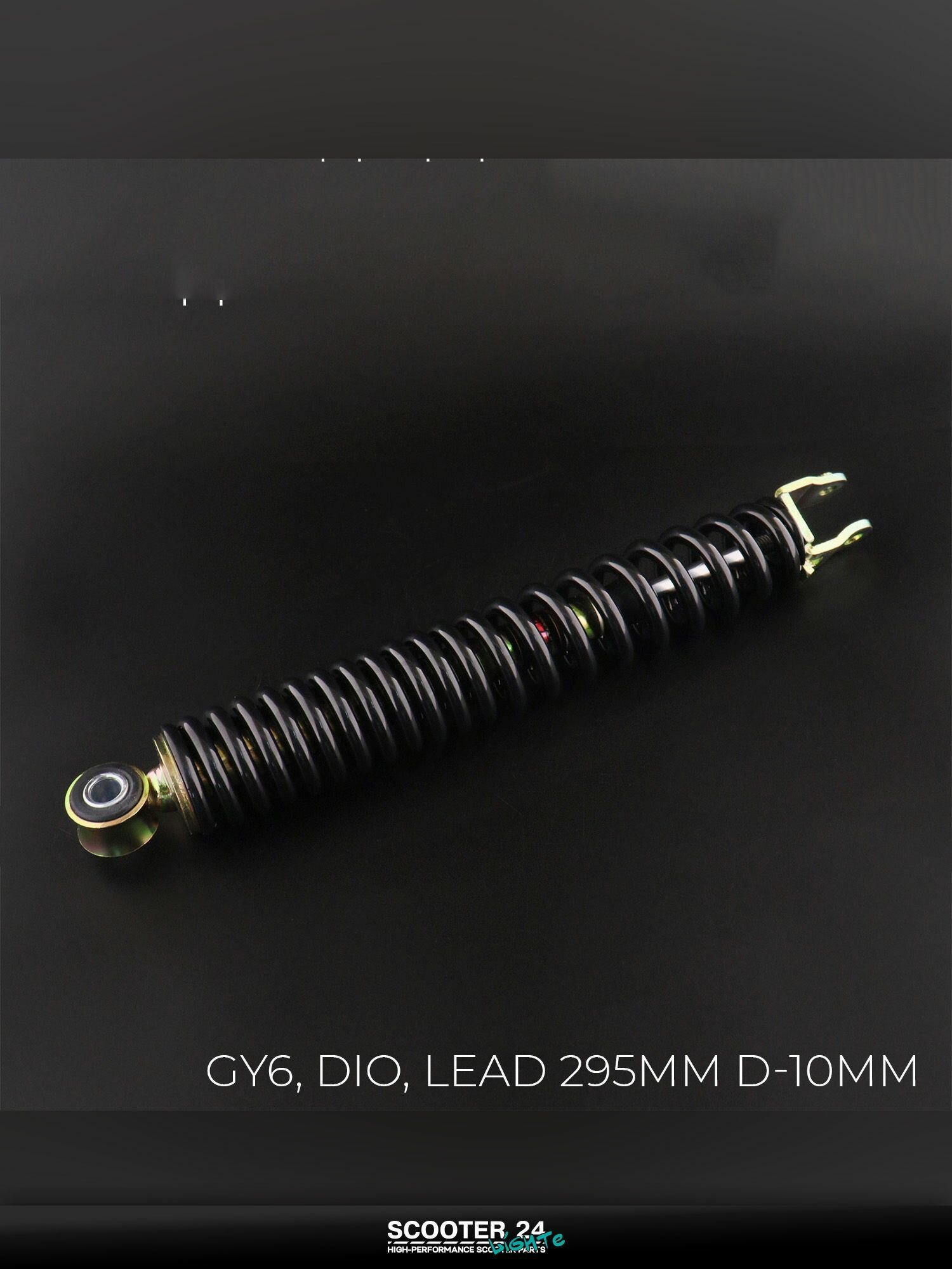 Амортизатор на китайский 4Т мотоцикл / скутер GY6, HONDA DIO / Хонда Дио 295 мм, стандартный (черный) D-10 мм "NDT"