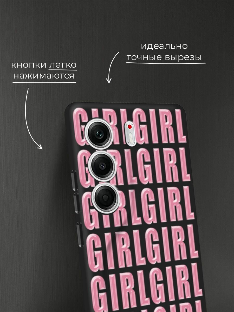 Чехол на Tecno Camon 40 Pro 5G / Текно Камон 40 Про 5G с принтом Girl girl girl 3 — фото 1