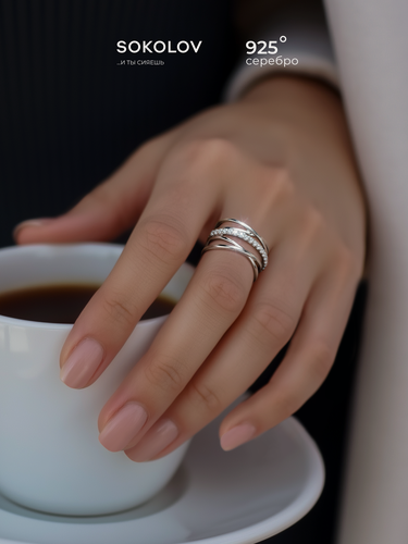 Изображение товара Кольцо, серебро, 925 проба, родирование, фианит