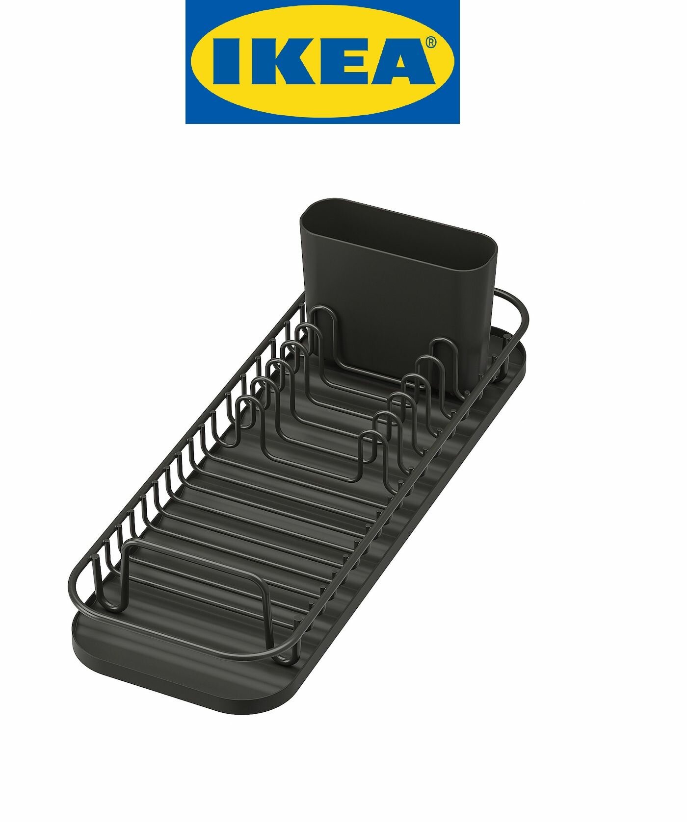 Сушилка для посуды IKEA LILLHAVET икеа лилльхавет, с поддоном, антрацит