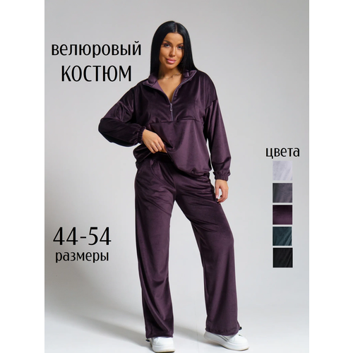 фото Костюм спортивный texgood костюм мира, размер 46, баклажановый