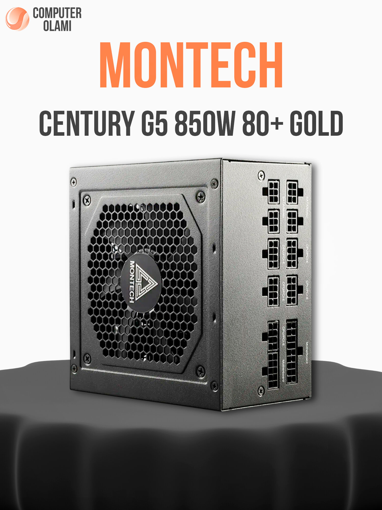 Блок питания Montech Century G5 850W 80+ Gold Active PFC ATX PCIe 5.0 с японскими конденсаторами