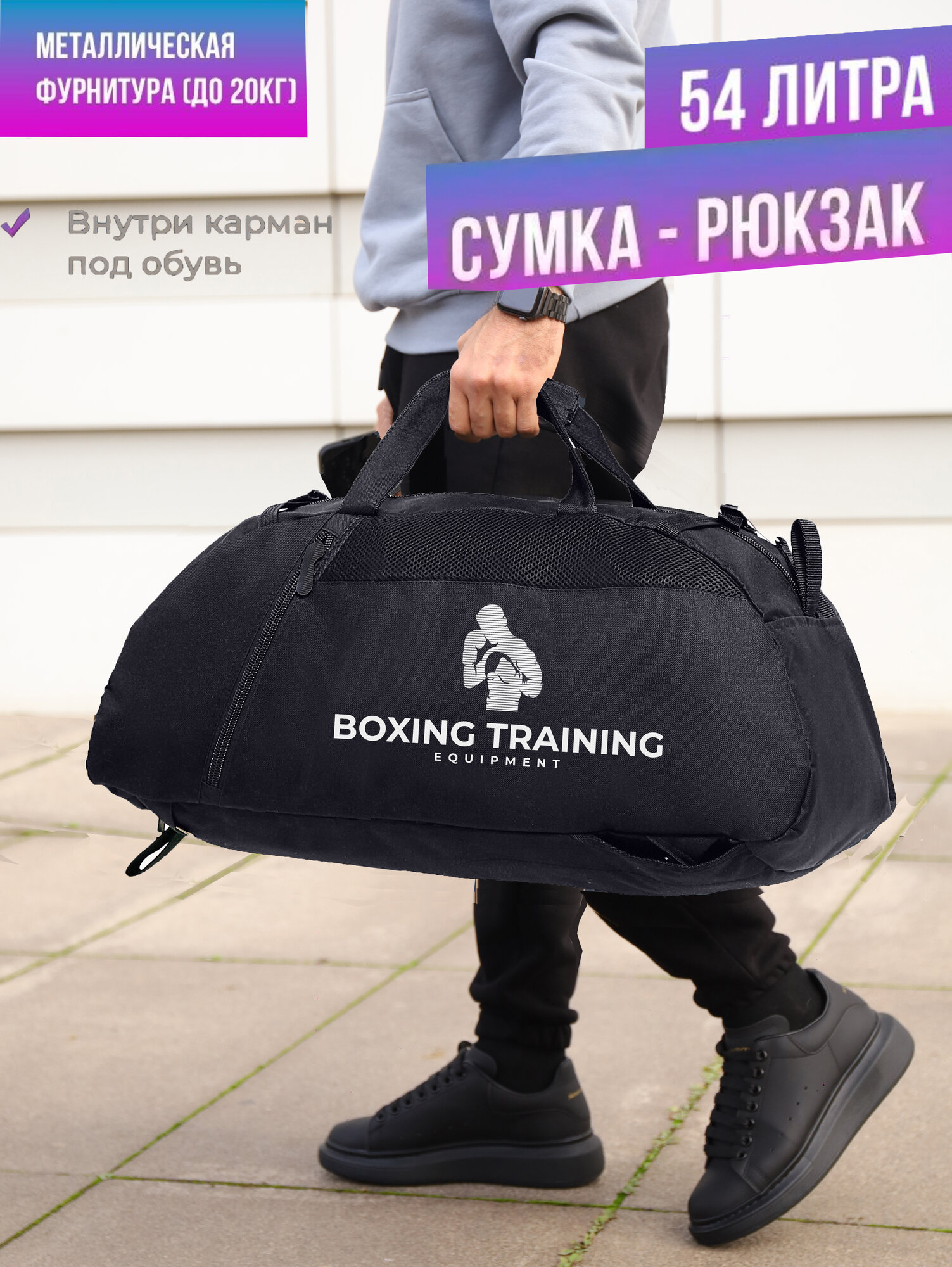 Сумка спортивная heavenly bags 