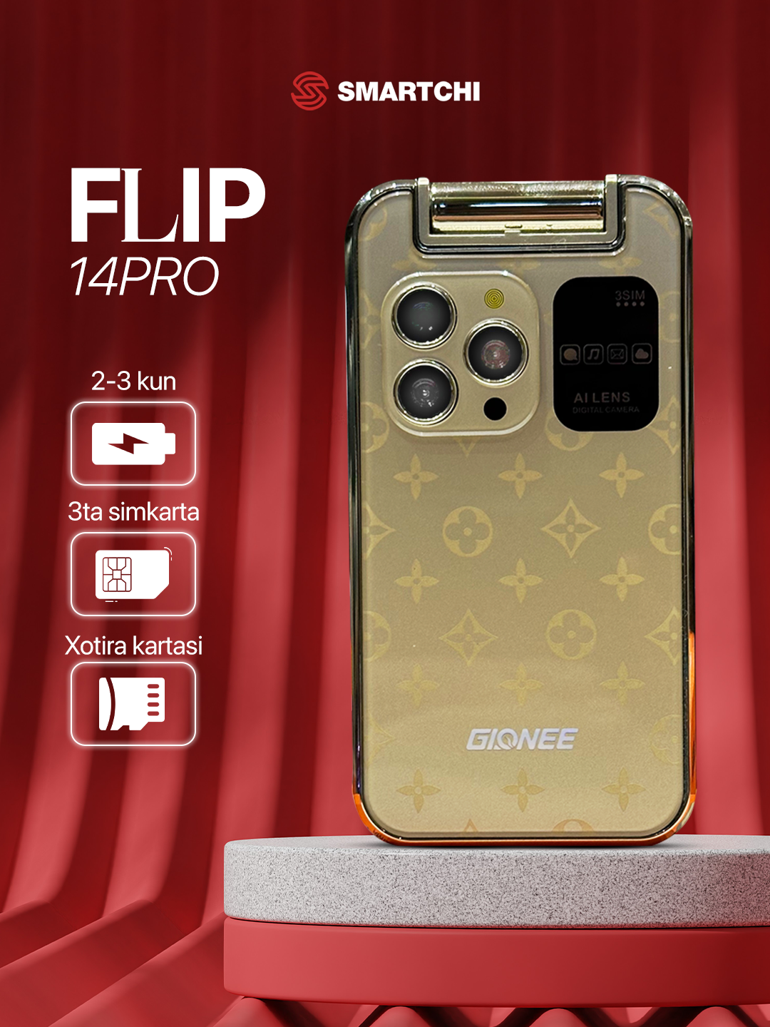 Мобильный телефон BUTTONLY GIONEE FLIP 14 PRO, 2SIM, 4G/3G, Android, голд