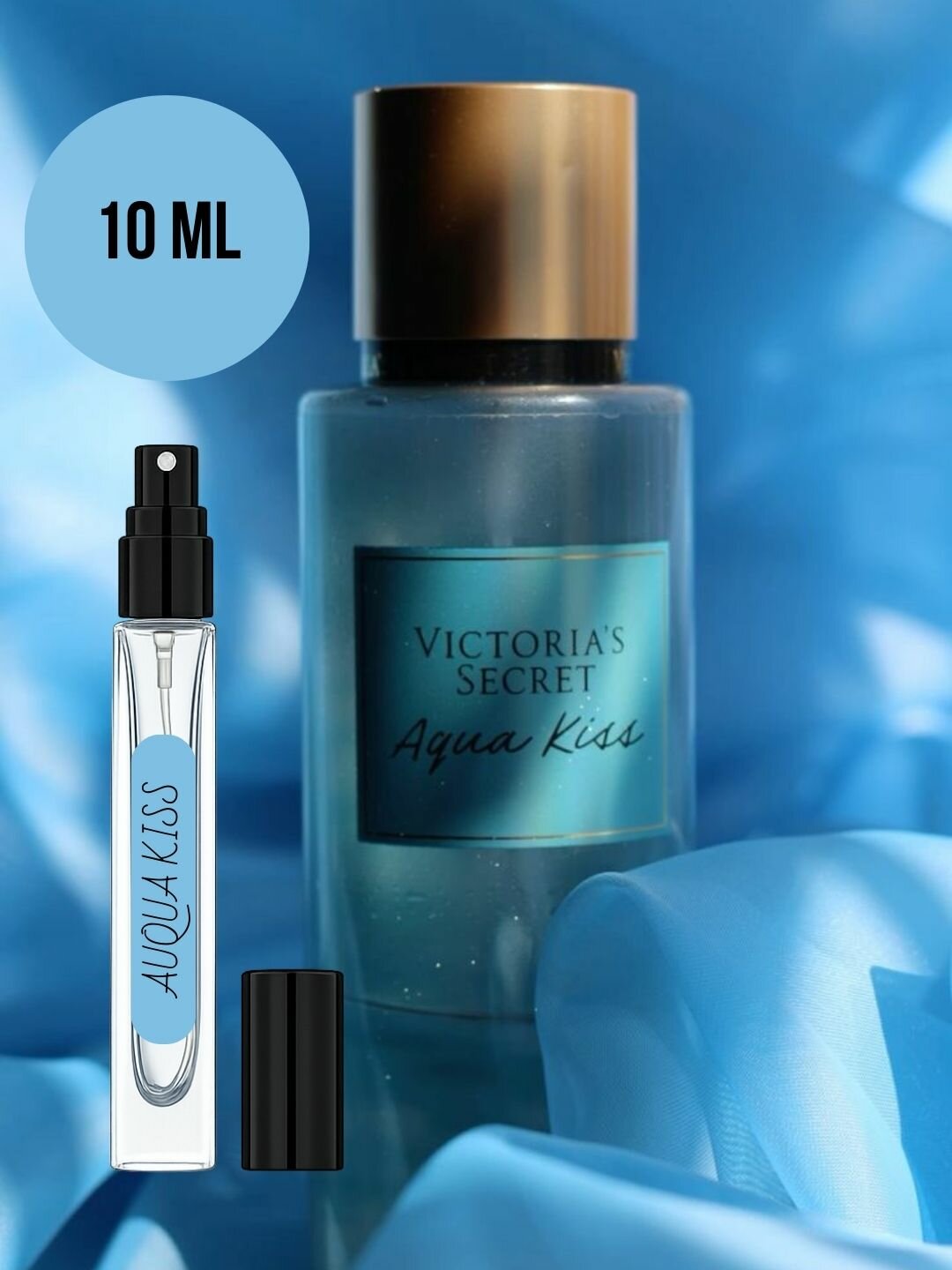 Victoria’s Secret Aqua Kiss, женский духи , свежий цветочно-водный аромат 5 мл