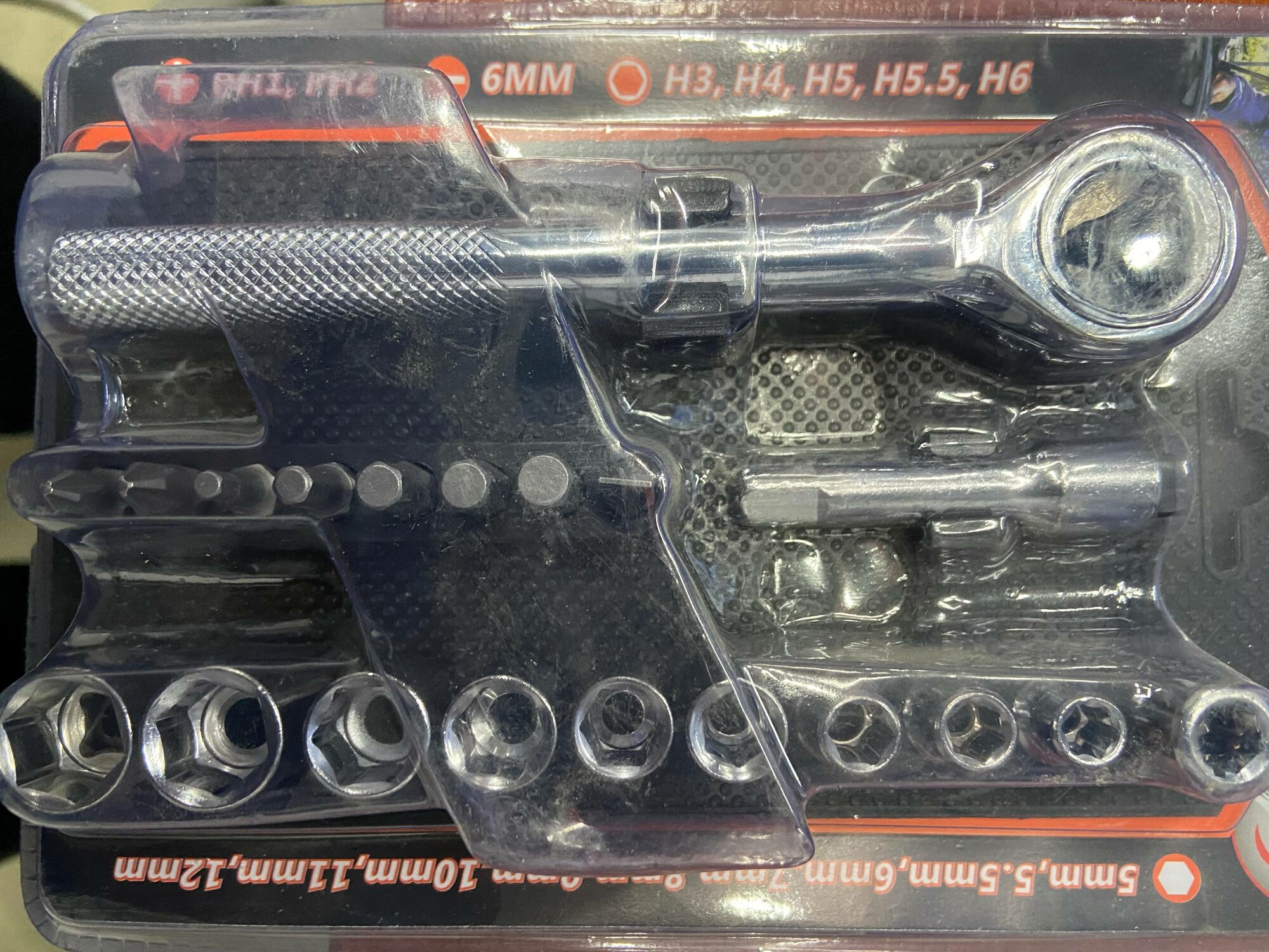 HORUSDY набор гнезд для бит с храповым механизмом 20в sdy-94143