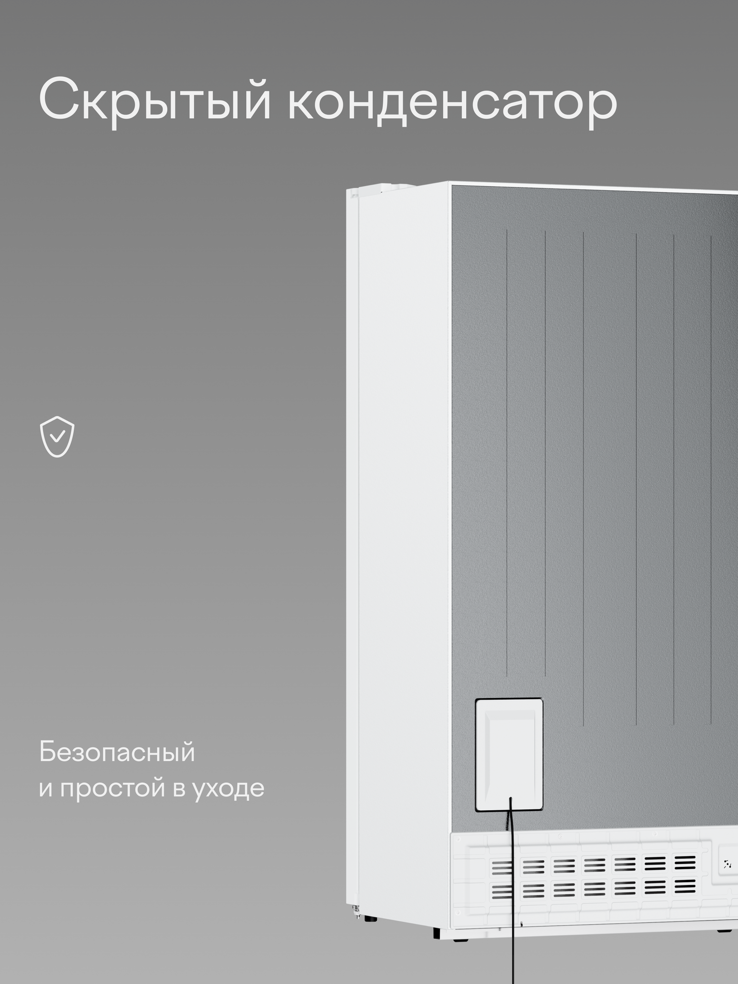 Холодильник с морозильной камерой слева, инвертором и No Frost Tuvio FFS48HNWI21, внешний дисплей, 487 л, белый — фото 8