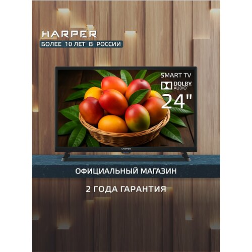 фото Телевизор harper 24r490ts