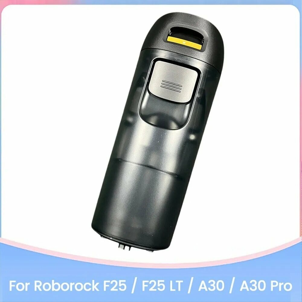 Резервуар для грязной воды для пылесоса Roborock F25