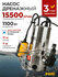 Дренажный насос для воды Denzel DP1100X, 1100 Вт, 15500 л/ч, напор 11 м, погружн...
