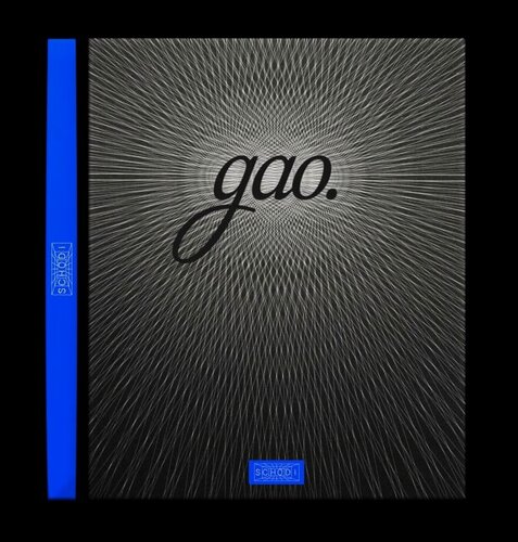 Изображение товара Книга Дао: Книга Пути и Добродетели, новая редакция, 1-й перевод на русский
