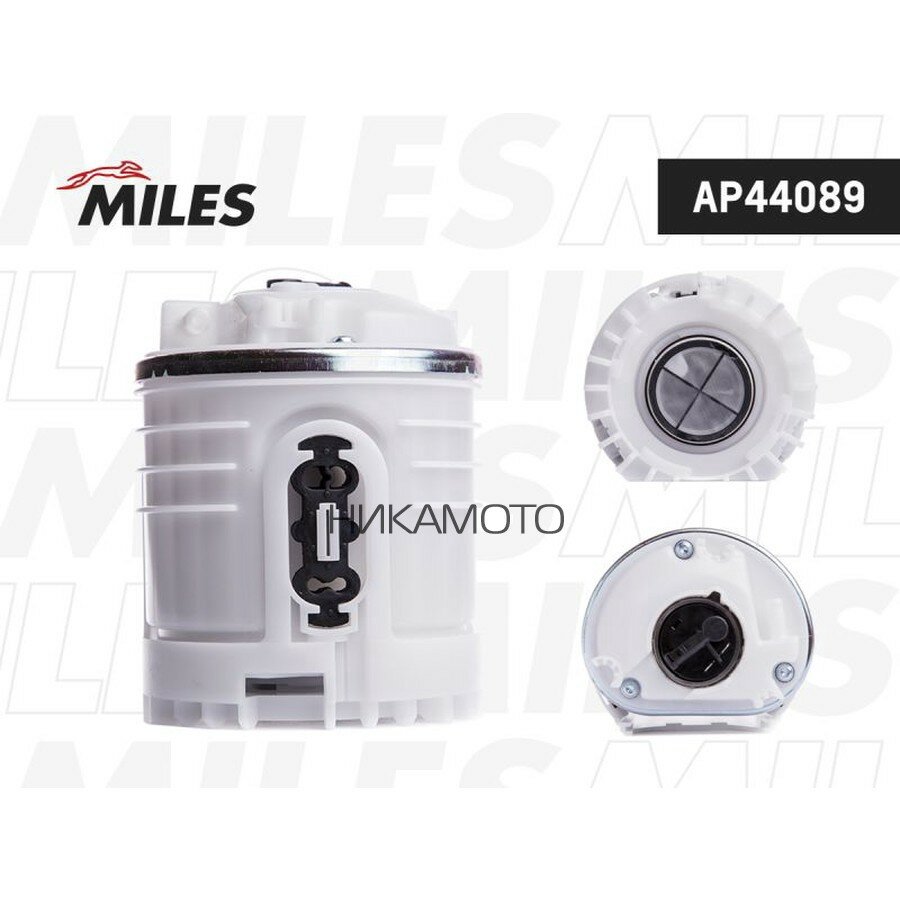 MILES AP44089 Бензонасос VW G3/PASSAT/T4
