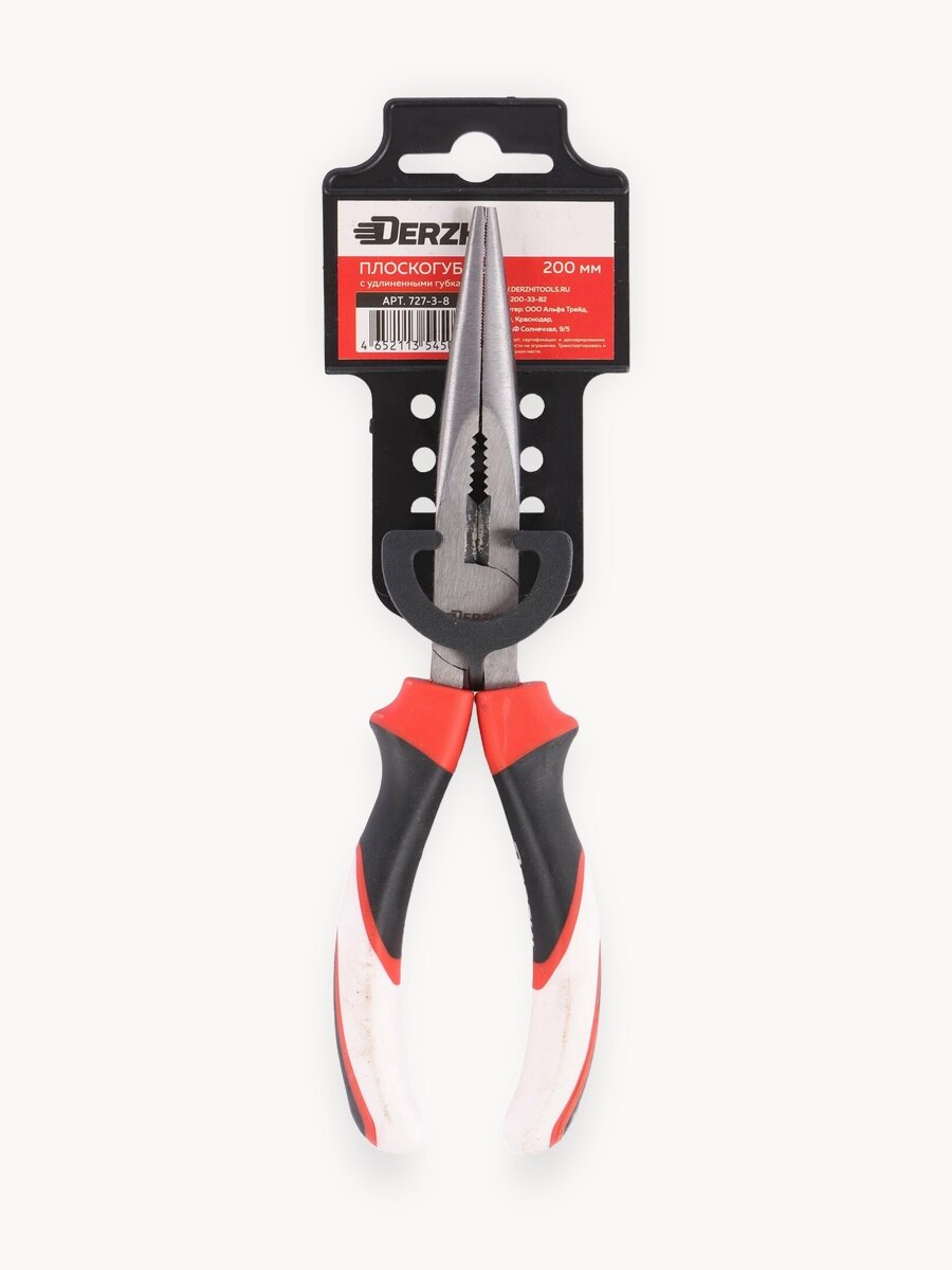 Плоскогубцы Derzhi, пассатижи с удлиненными прямыми губками, длина 200мм