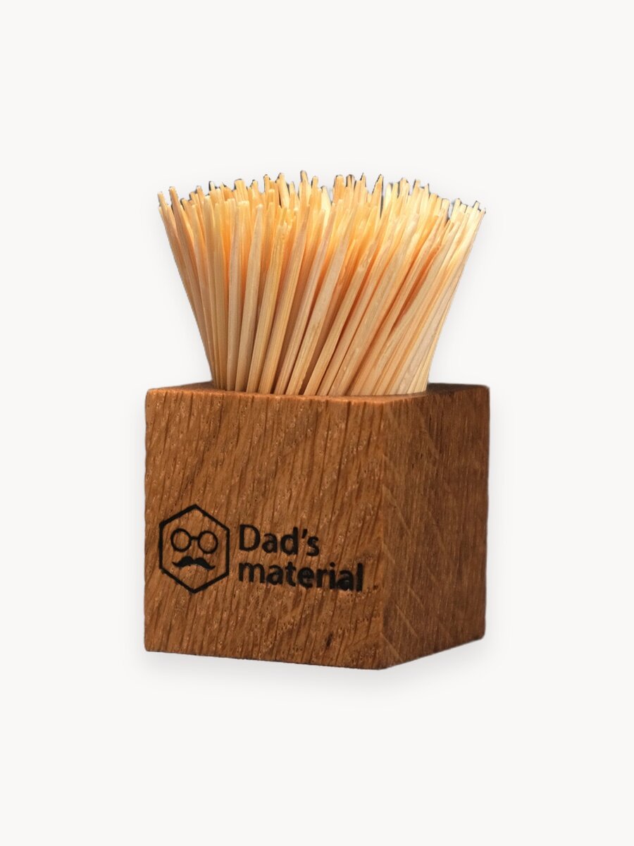 Подставка для зубочисток Dad's material, дерево, с гравировкой, коричневая, 3,9×3,9 см