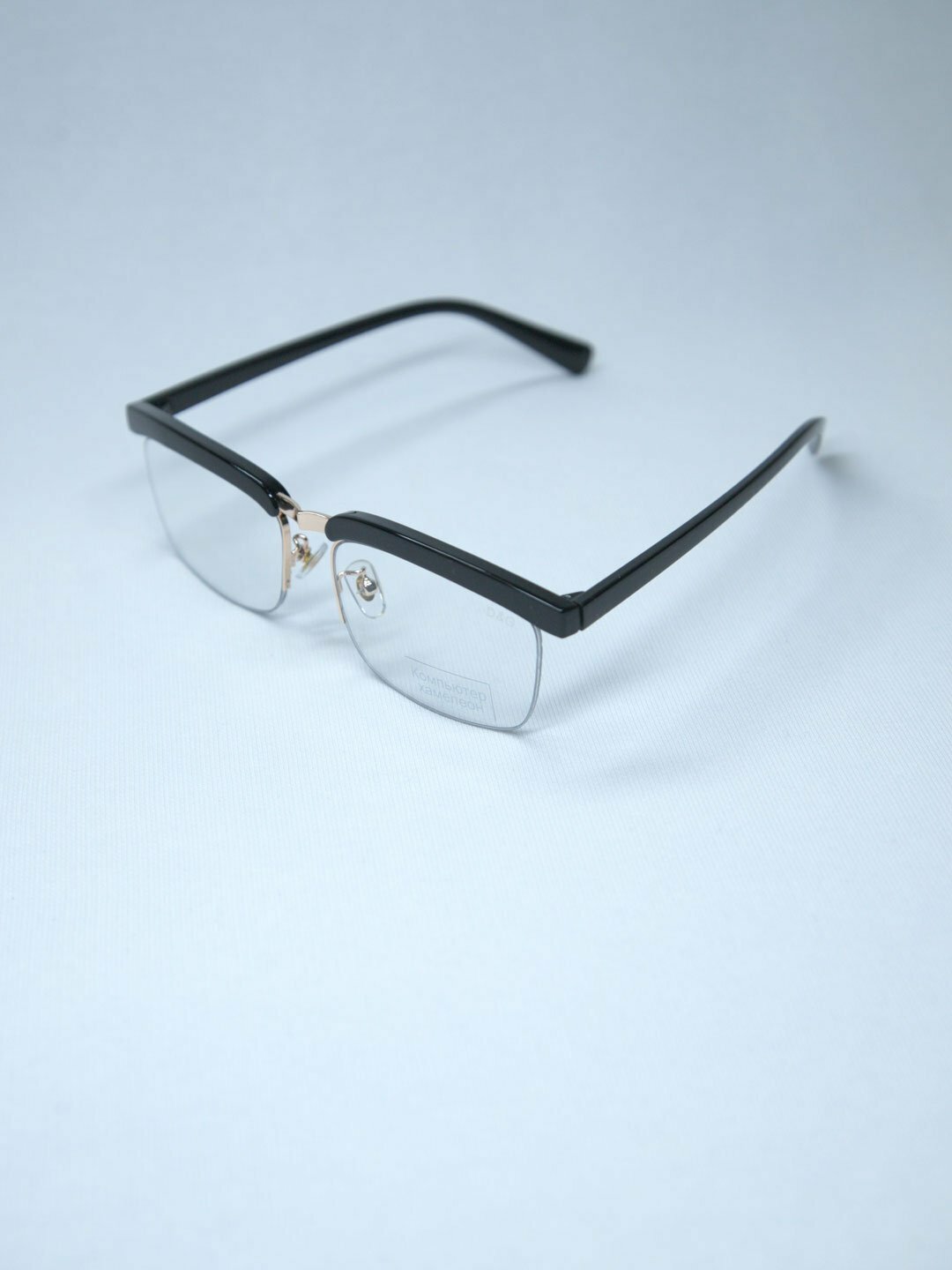 Хамелеон очки, 3 в 1, 100% солнцезащитные и компьютерные очки - Золотой