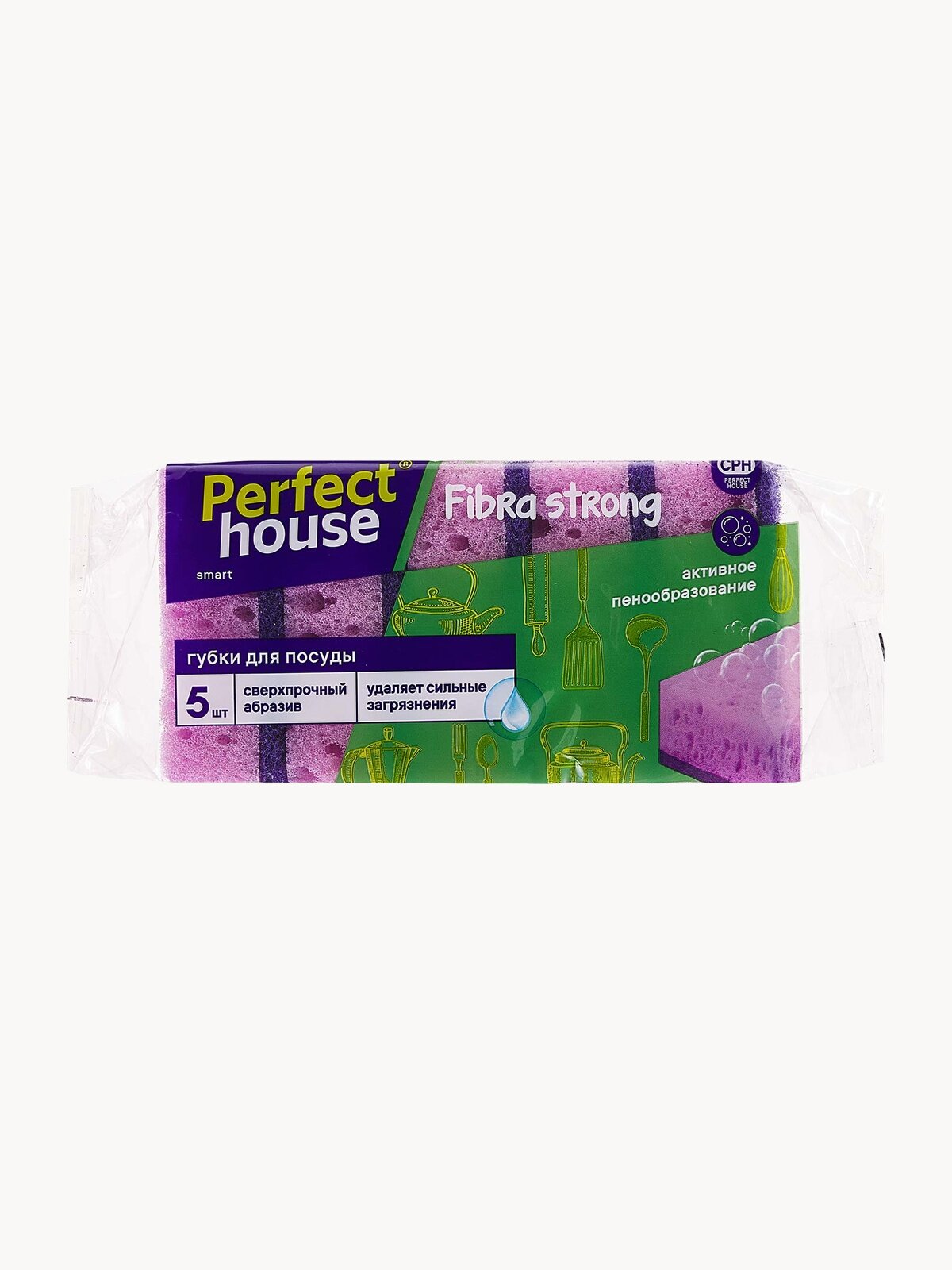Губки для мытья посуды и уборки кухни Perfect House супер прочные многоразовые аксессуары для дома в наборе 5 шт