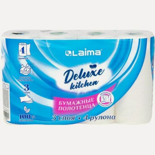 Изображение товара Полотенца бумажные 3-х слойные Laima Deluxe, 4 рулона по 11 м (отрыв 1/2 листа), 100% целлюлоза, 115400 (115400СН)