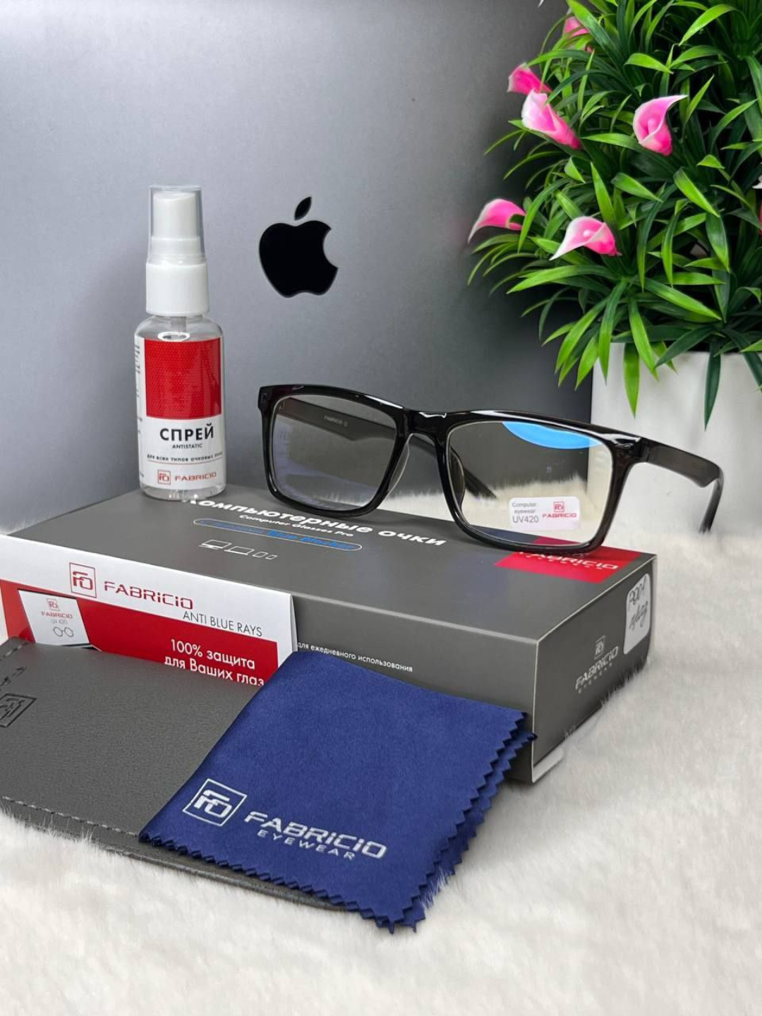 Солнцезащитные очки