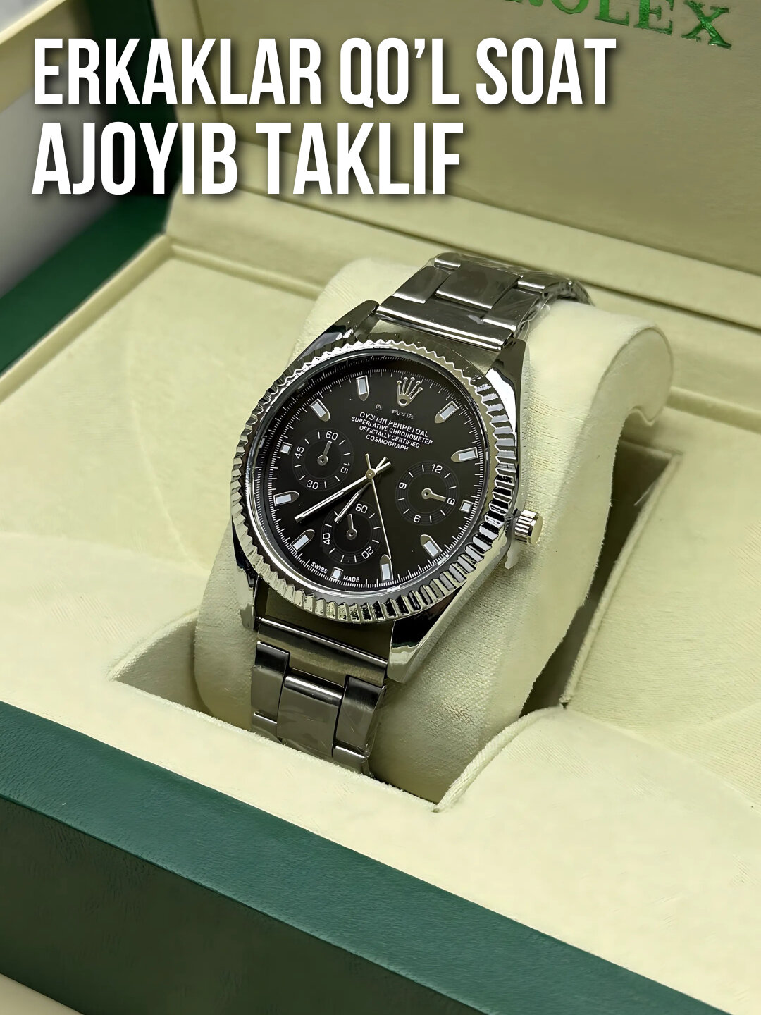 Наручные часы 100 Years Zeppelin