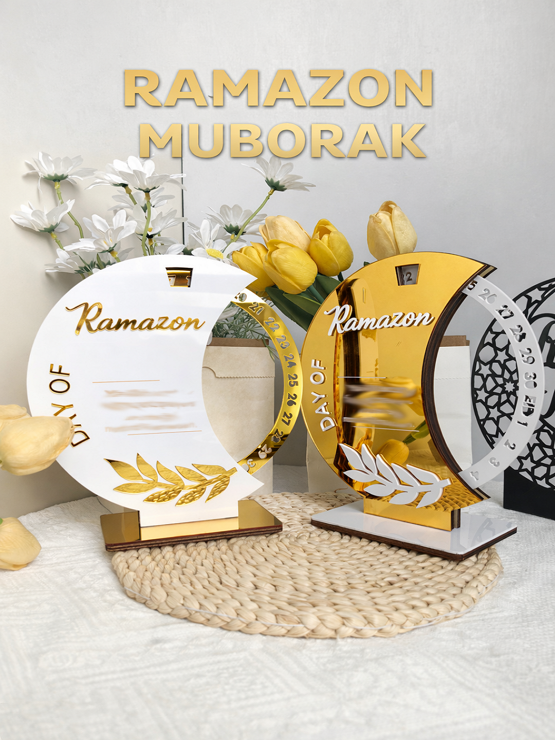 Настольный календарь или декоративный календарь для Рамадана