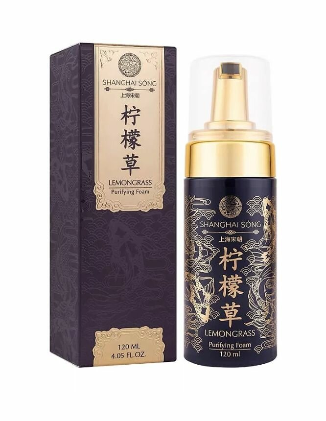 SHANGHAI SONG Очищающая пенка для лица Lemongrass Purifying Foam, 120 мл