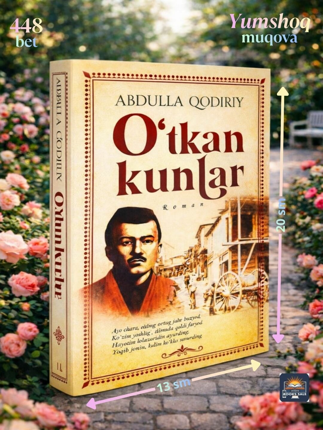 Книга, Уткан Кунлар, Абдулла Кодирий, на узбекском языке, латиница — фото 1