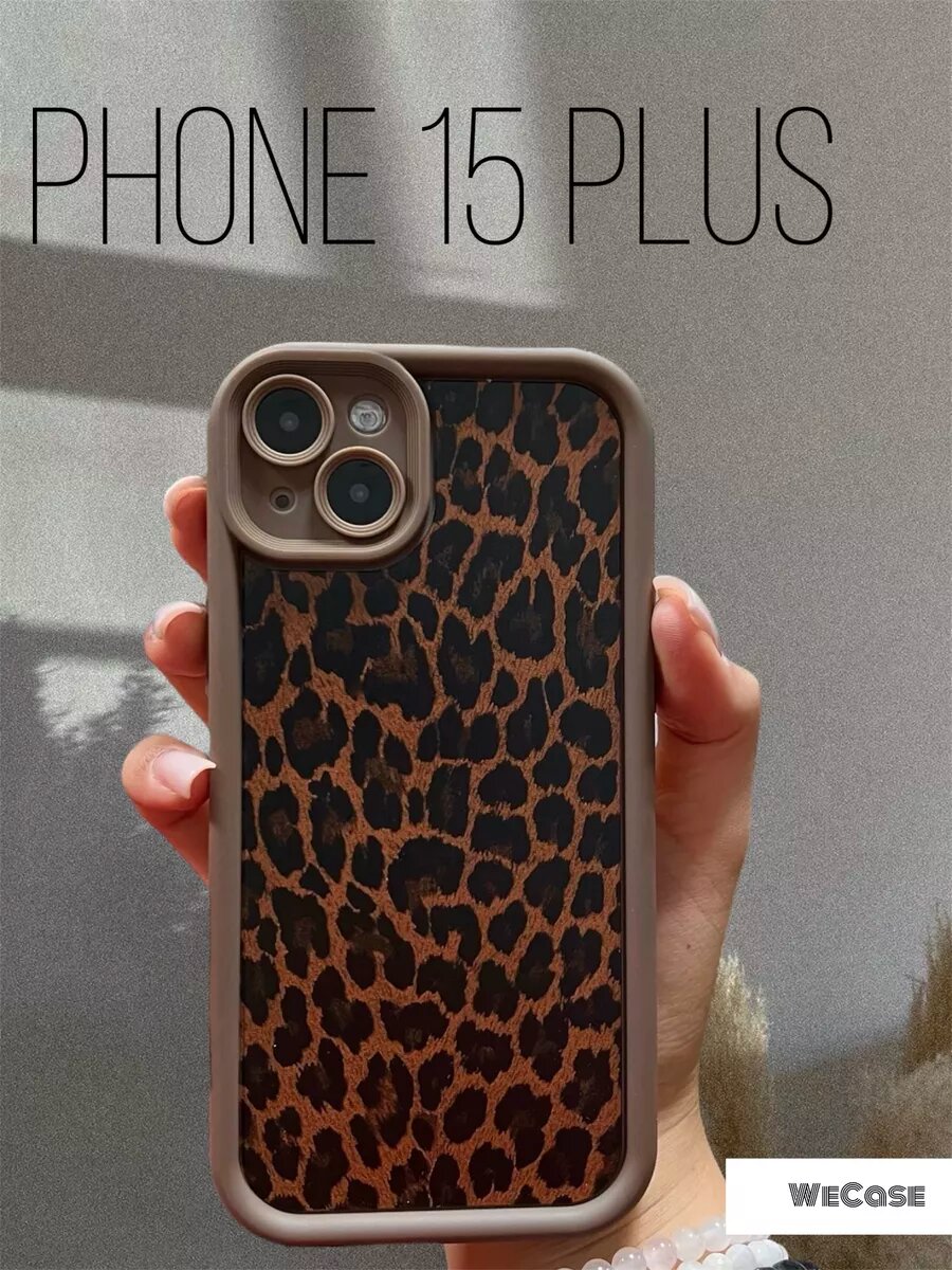 Чехол на iPhone 15 Plus с принтом