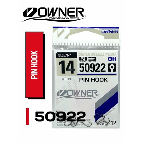 Крючок Owner 50922 Pin Hook № 14