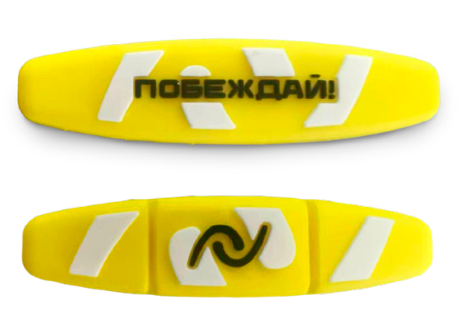 Виброгаситель NEVA SPORT желтый (1 шт.) — фото 1