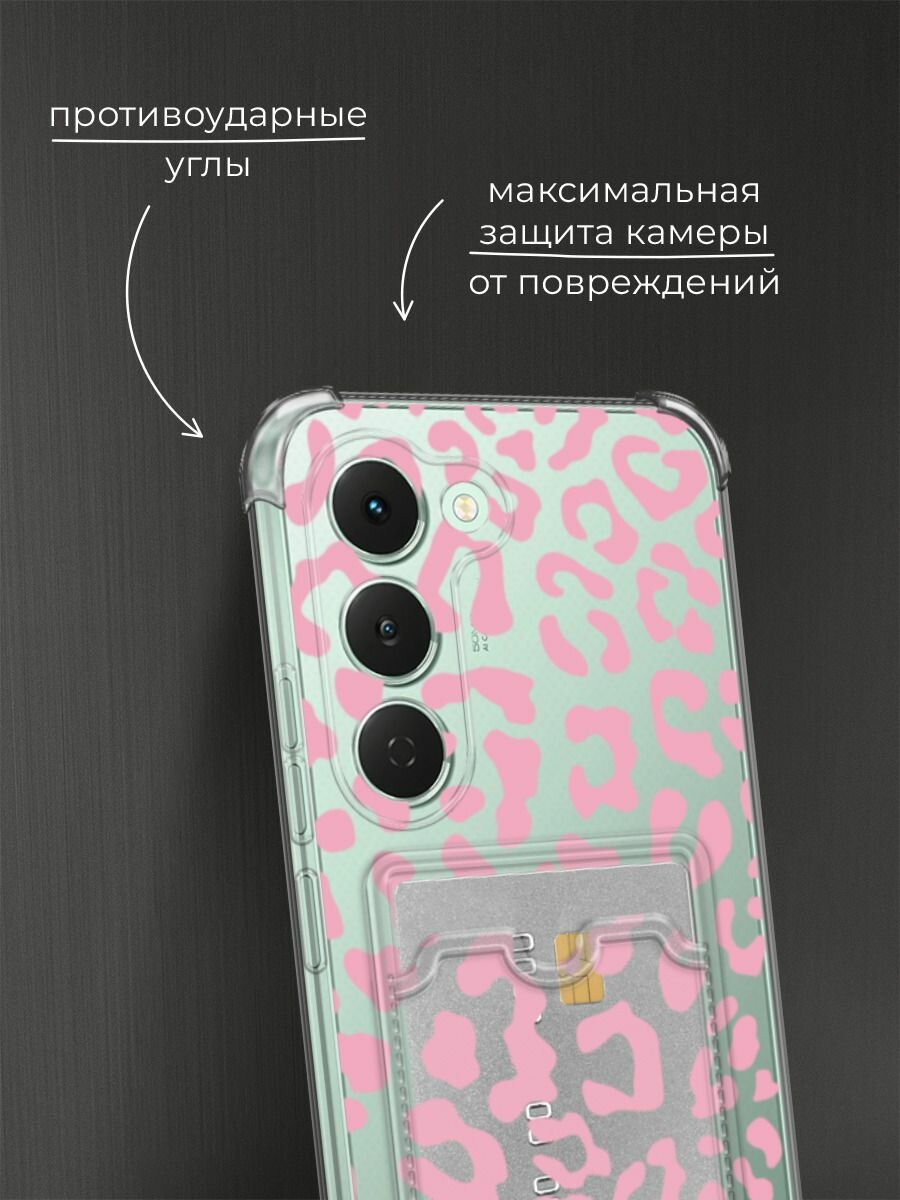 Чехол на Tecno Spark 40 Pro (Текно Спарк 40 Про) с картой и принтом Паттерн розовый леопард — фото 1