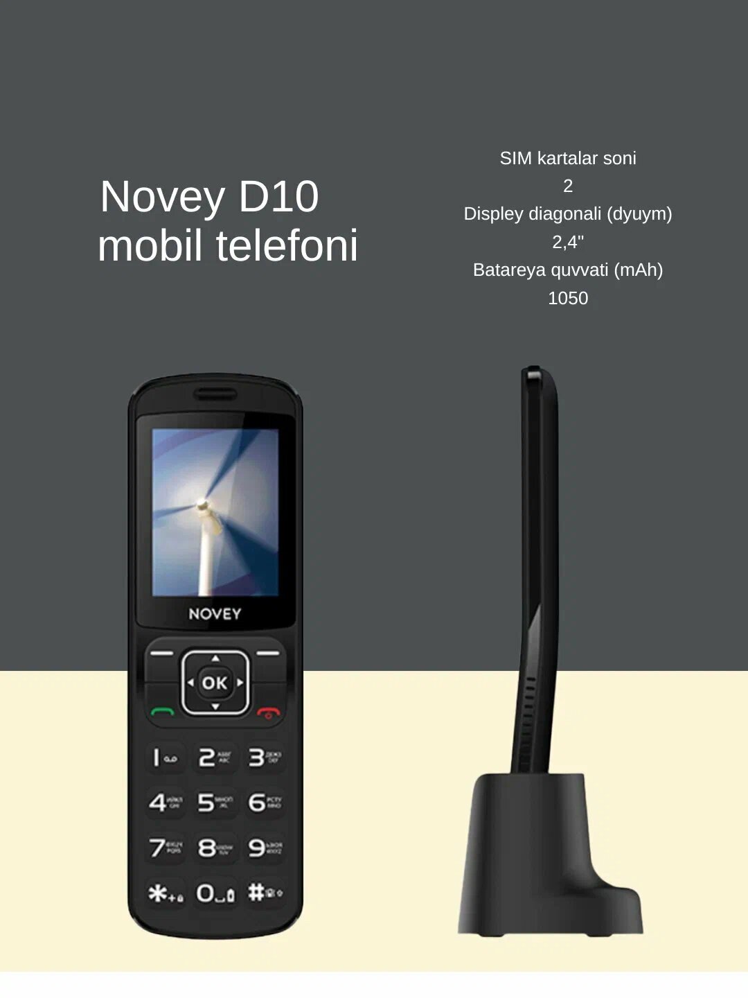 Мобильный телефон Novey D10, экран 2.4", 2 сим карты, черный