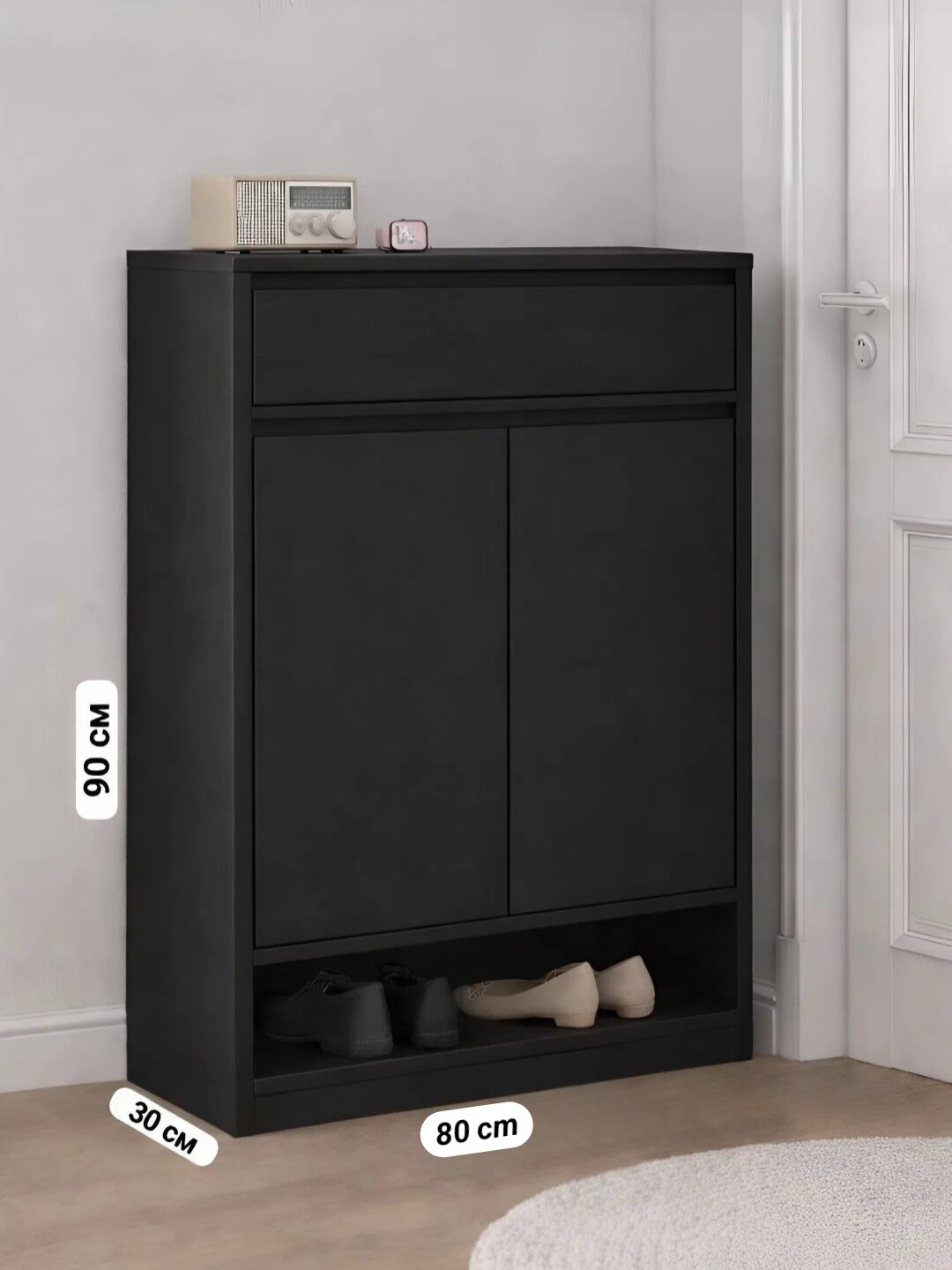 Обувница OPTA-80 для прихожей, в собранном виде, 80x90x30 см