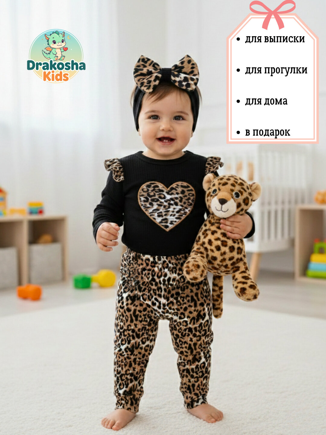 Боди, комплект из 2 шт., размер 68, черный — фото 1