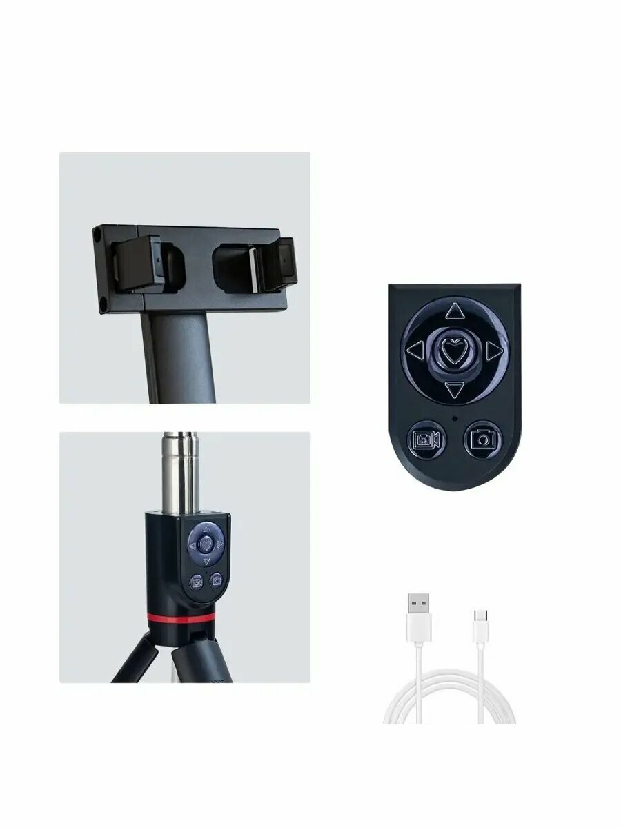 Многофункциональный монопод с пультом для смартфонов — фото 1