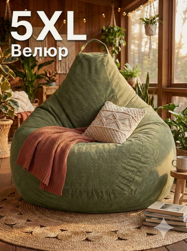 Изображение товара Кресло-мешок Пуффбери «Груша», размер 5XL большой, Велюр Салатовый