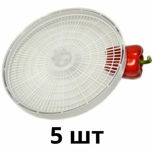 Поддон для дегидратора Ezidri Ultra FD1000 Digital