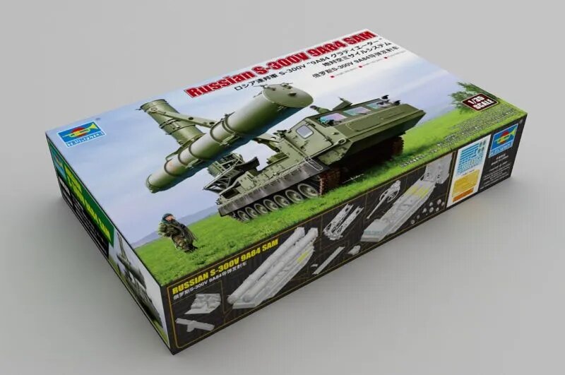 1/35 Пусковая установка ракет С-300В 9А84 Сборочная модель