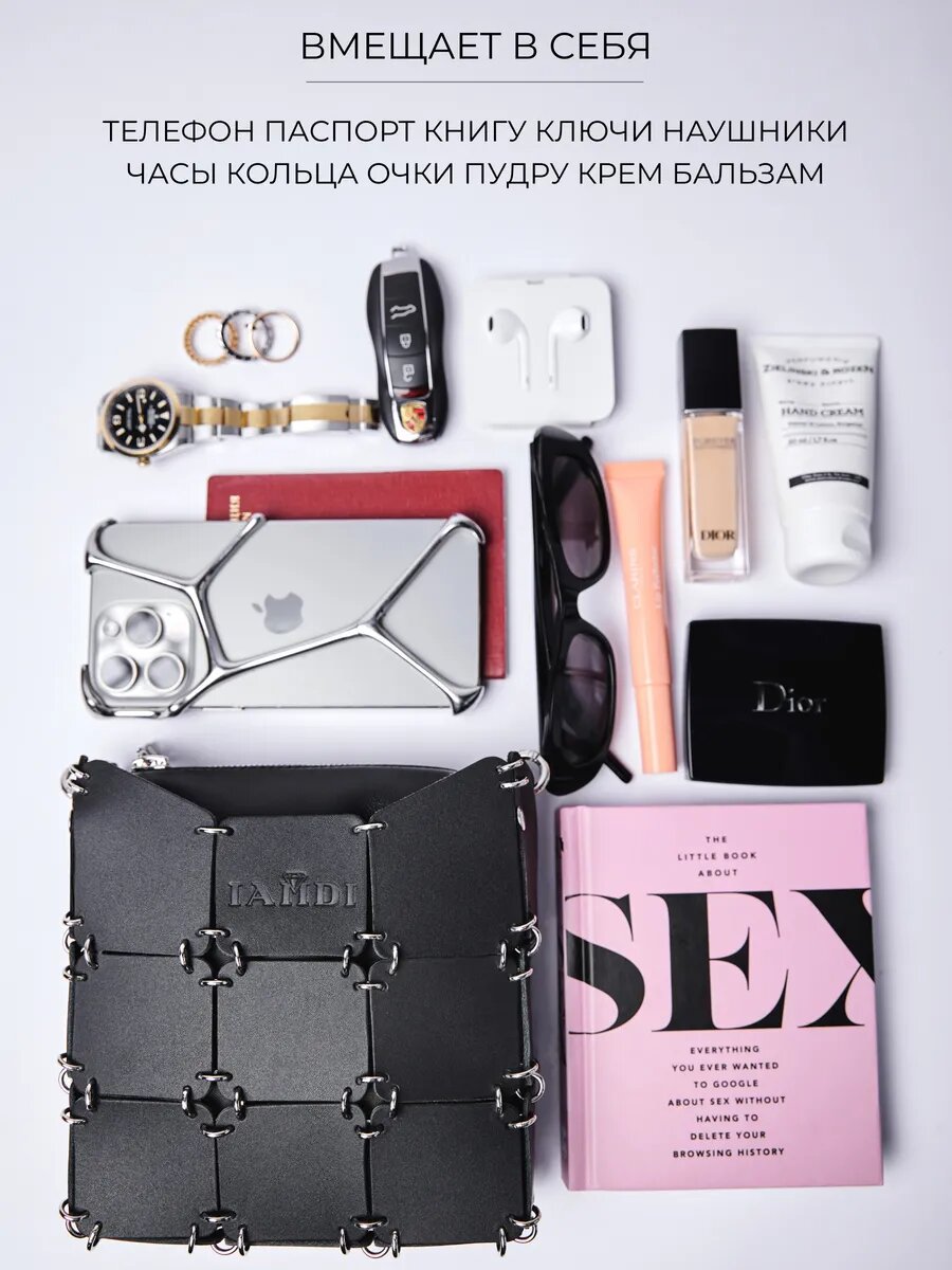 Сумка кросс-боди iamdi — фото 9