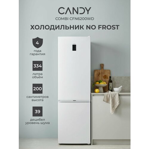 фото Двухкамерный холодильник candy combi cfn6200wd, 334 л, total no frost, перенавешиваемые двери, класс энергопотребления a, быстрое охлаждение, белый