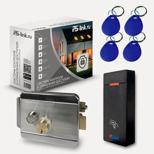 Изображение товара Комплект СКУД Ps-Link KIT-M010MF-WP-SL, считыватель Mifare RFID+кнопка SL, IP66