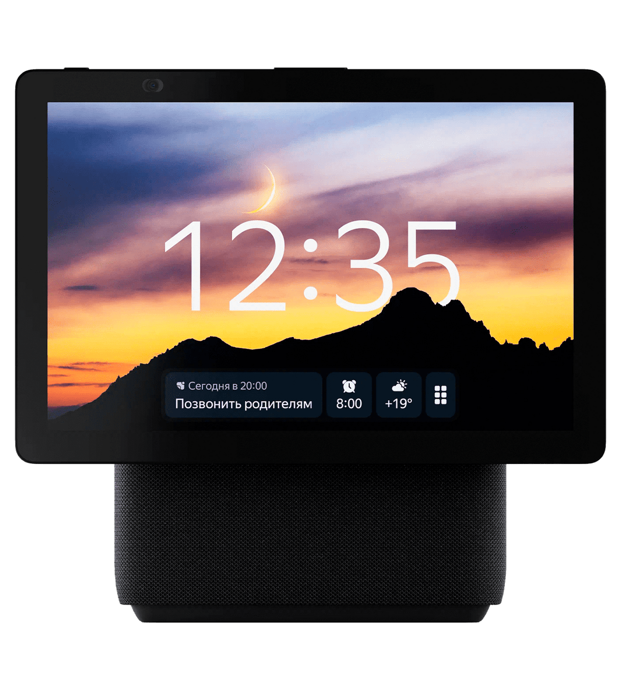 Умная колонка Яндекс "Станция Дуо Макс", с Алисой, Wi-Fi, Ethernet, Bluetooth, 120 Вт, чёрный