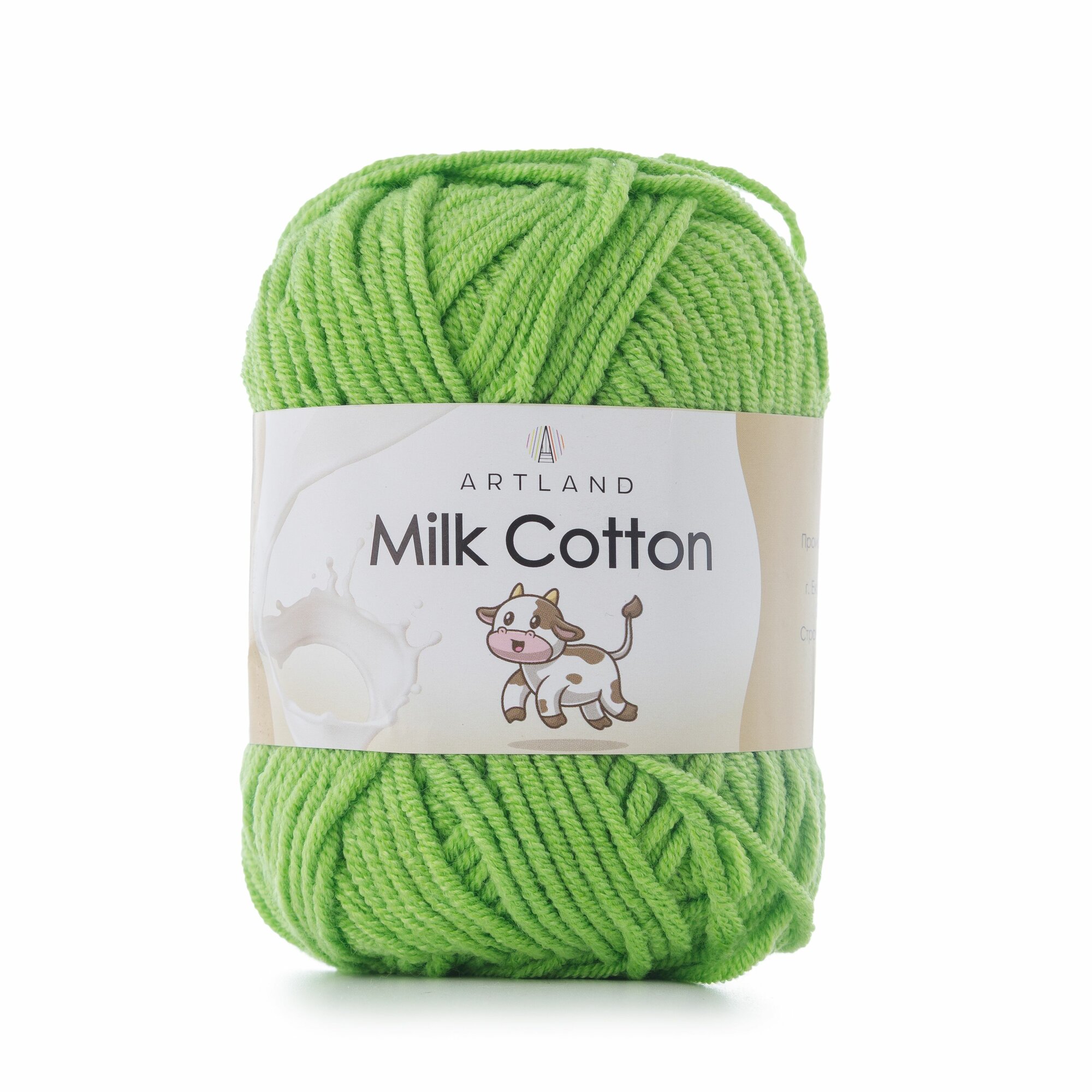 Пряжа для вязания Milk Cotton Artland 2 мотка (100 м, 50 гр), цвет 22 фисташка
