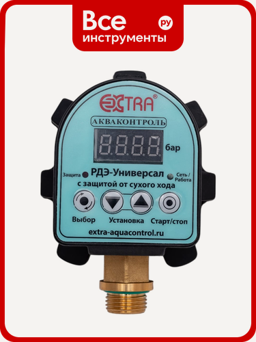 Изображение товара Реле давления электронное EXTRA акваконтроль РДЭ-Универсал-10-2,2 с электронным дисплеем, манометром, защита