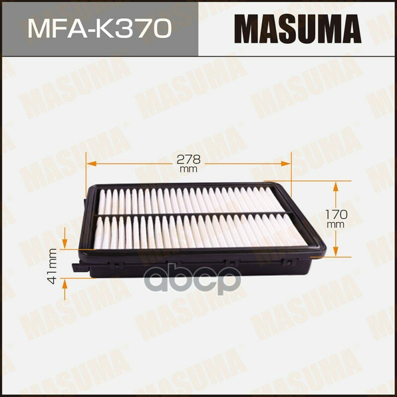 Фильтр воздушный KIA SPORTAGE IV MASUMA MFA-K370 Masuma арт. MFA-K370