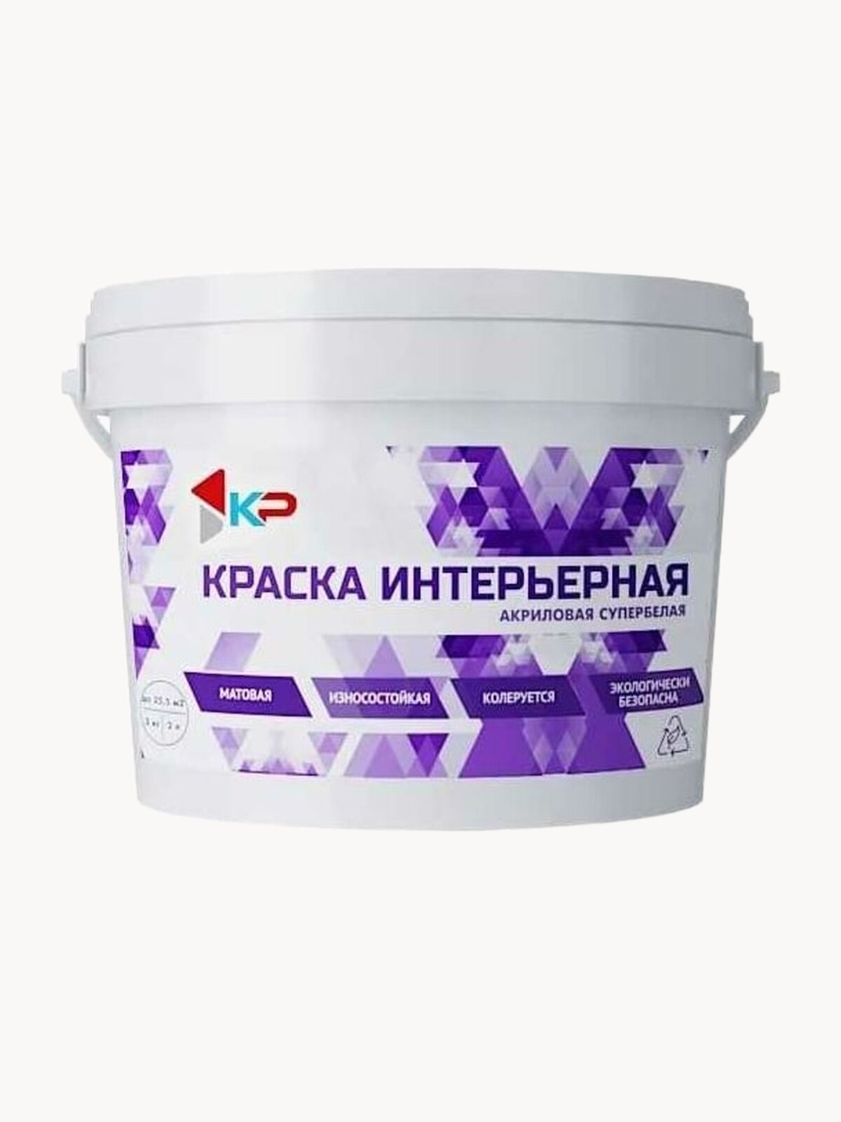 Краска КР интерьерная Быстросохнущая, Акриловая, Матовое покрытие, 3 кг, супербелая
