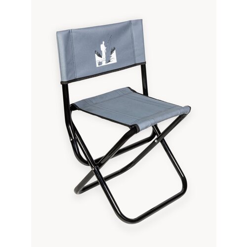 Стул туристический складной со cпинкой FB-015, размер 66х34х45, цвет серый