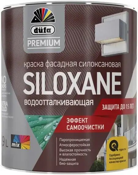 Dufa Premium Siloxane / Дюфа Премиум Силоксан краска фасадная силоксановая водоотталкивающая base 3 09л