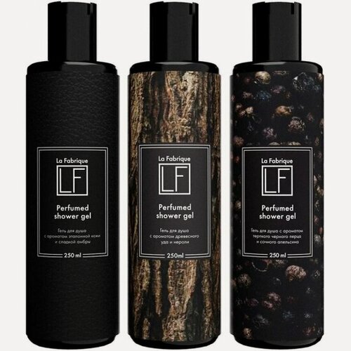 Изображение товара Подарочный набор LA Fabrique , 3 шт. (перец, кожа, дерево), 250 мл