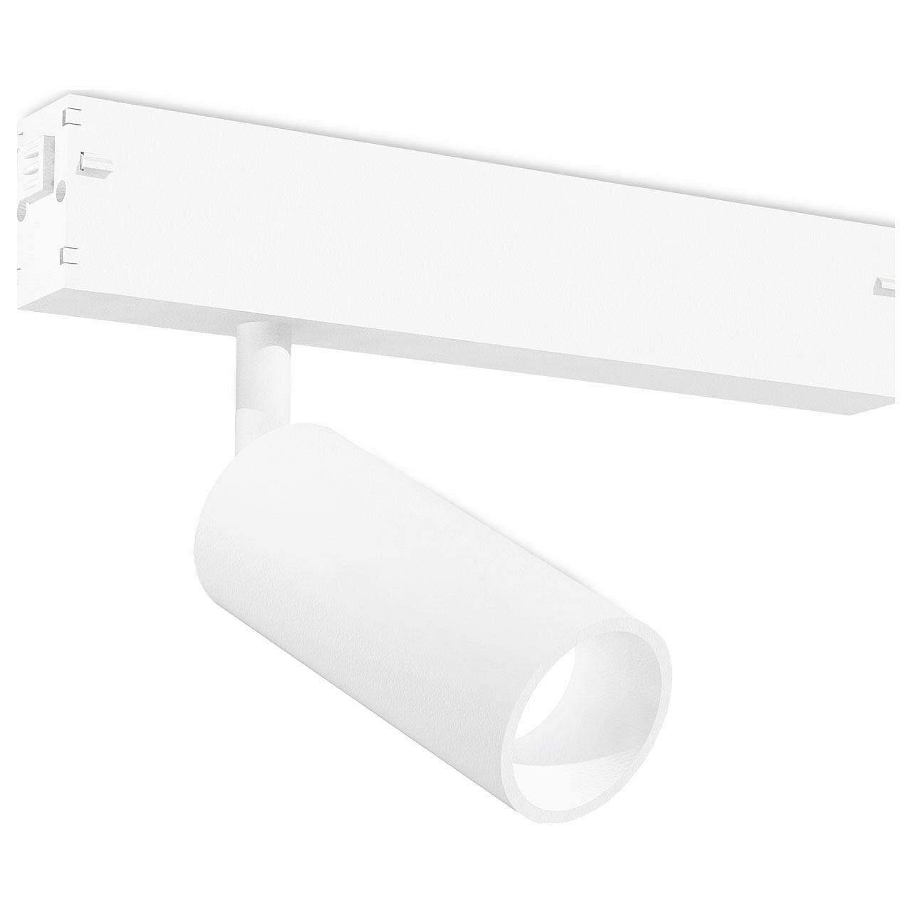 Светильник на штанге Ambrella Light GL GL1605, современный стиль