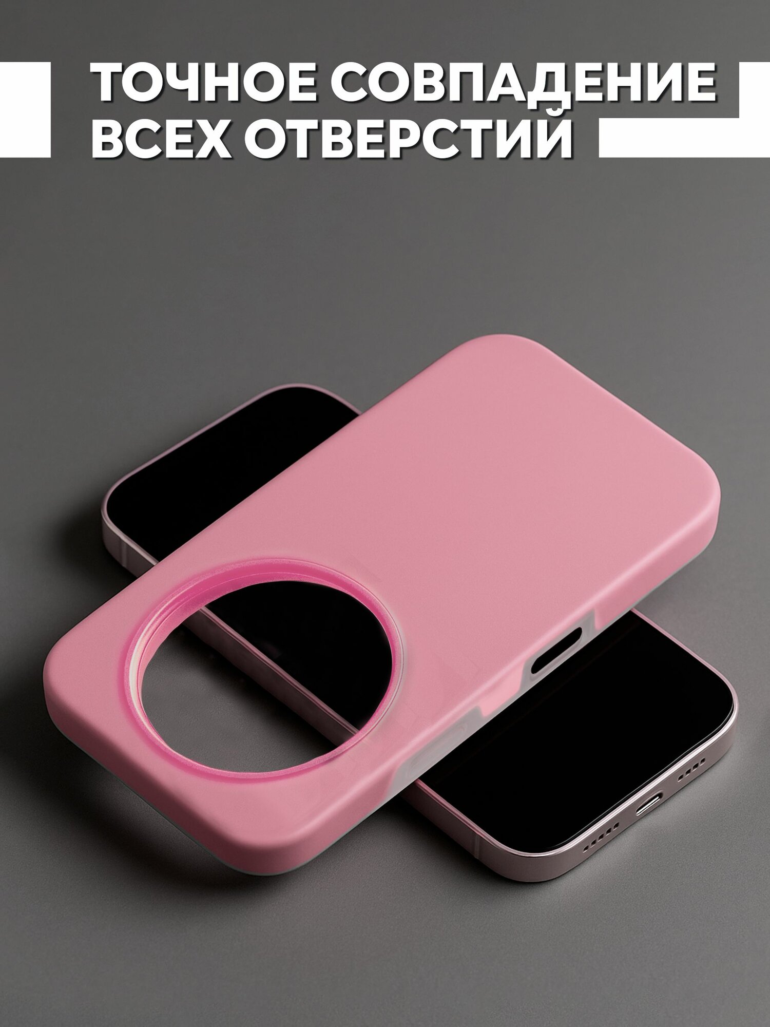 Чехол на Redmi A3 силикон противоударный; c защитой камеры ; — фото 1